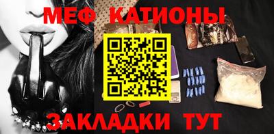 первитин Рязань