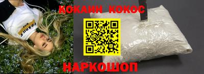 первитин Рязань