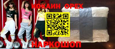 первитин Рязань