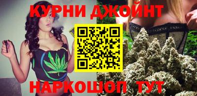 мяу мяу мука Рыбинск