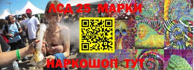 мяу мяу мука Рыбинск