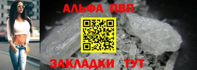 мяу мяу мука Рыбинск