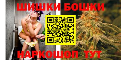 первитин Рязань