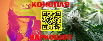 мяу мяу мука Рыбинск