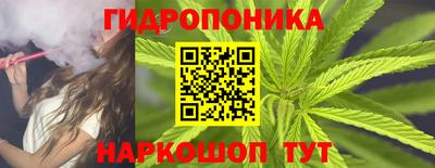 первитин Рязань