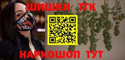 трава Рузаевка