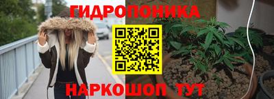 мяу мяу мука Рыбинск