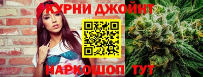 первитин Рязань