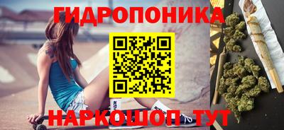 первитин Рязань