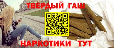 мяу мяу мука Рыбинск