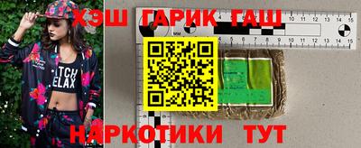 первитин Рязань