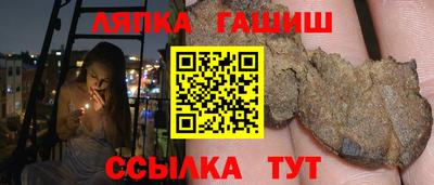 мяу мяу мука Рыбинск